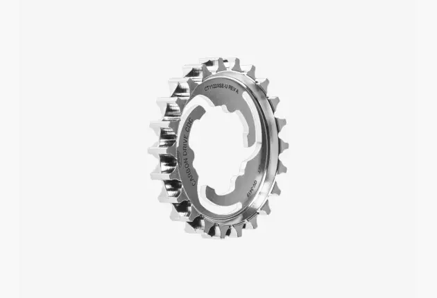 Gates CDC CenterTrack Rear Sprocket